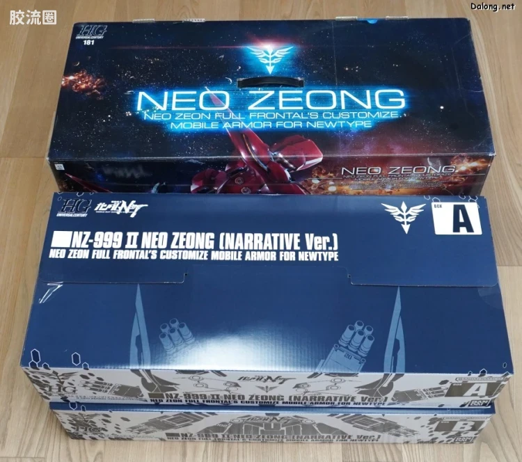HGUC 网络限定版 NZ-999 Ⅱ新吉恩号(NT Ver.) - 图片